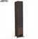JAMO S 809 HCS 7